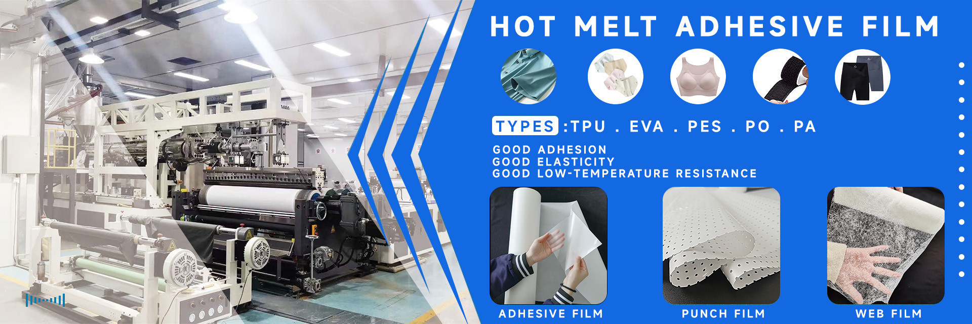 کیفیت فیلم ذوب داغ کارخانه