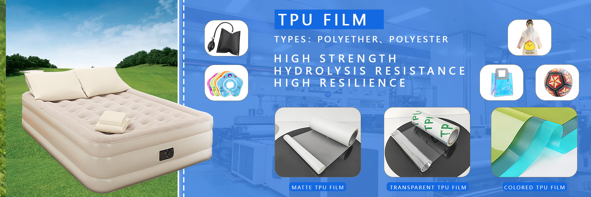 کیفیت فیلم ذوب داغ کارخانه