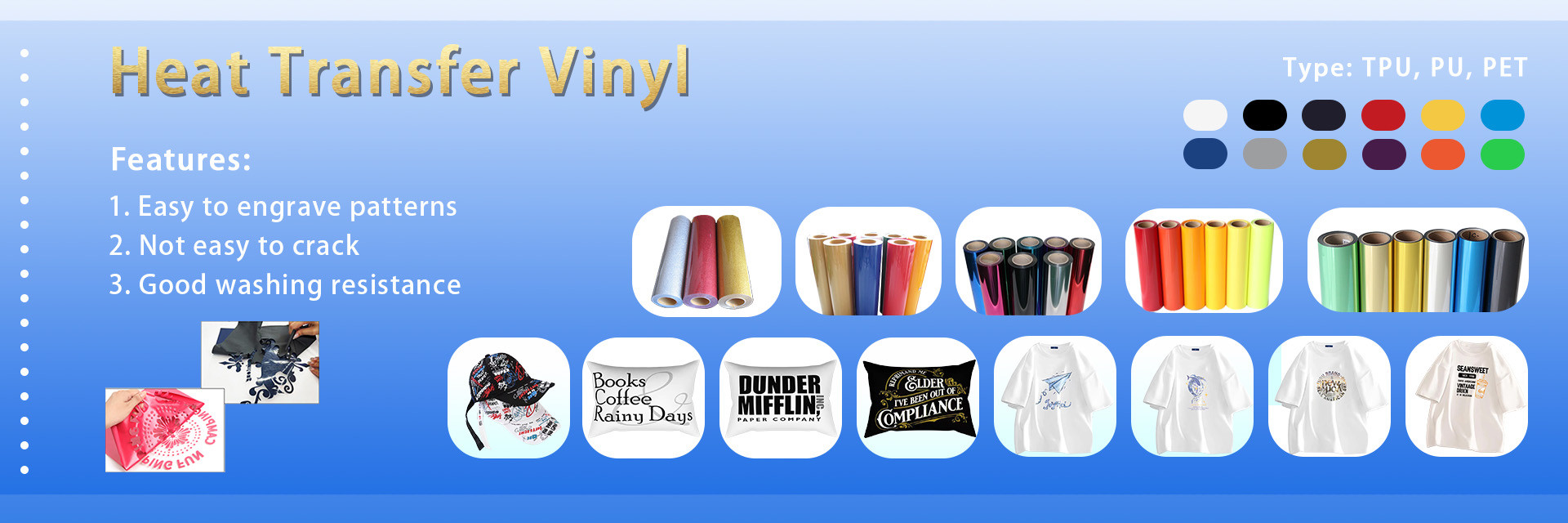 کیفیت فیلم ذوب داغ کارخانه